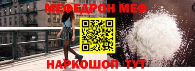 прущие крисы Апрелевка
