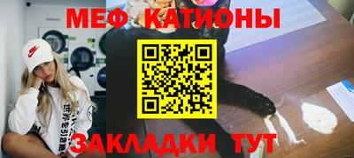 прущие крисы Апрелевка
