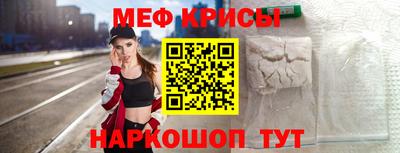 ALPHA PVP Апшеронск