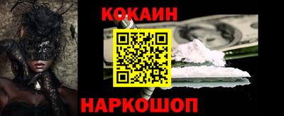ALPHA PVP Апшеронск