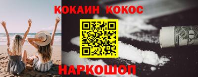 ALPHA PVP Апшеронск