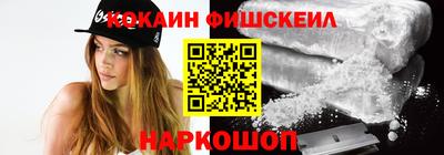 прущие крисы Апрелевка