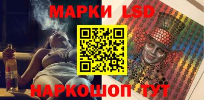 ECSTASY Аргун