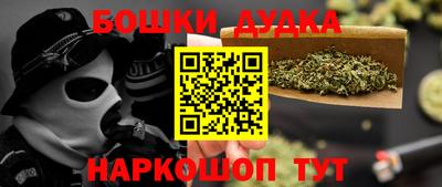 ALPHA PVP Апшеронск