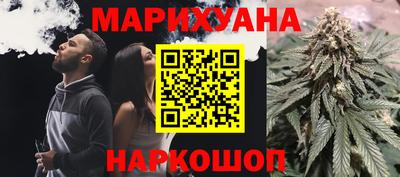 прущие крисы Апрелевка
