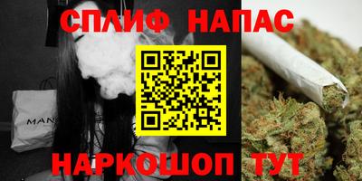 ALPHA PVP Апшеронск