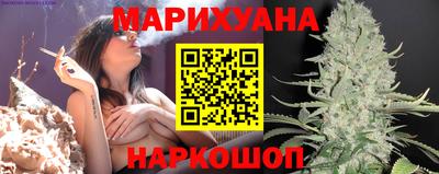 ECSTASY Аргун