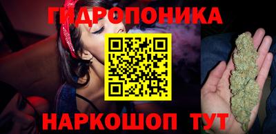 ALPHA PVP Апшеронск