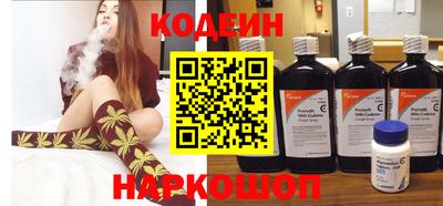 ALPHA PVP Апшеронск