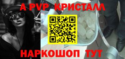 ECSTASY Аргун