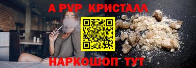ECSTASY Аргун