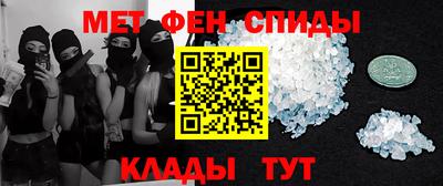 прущие крисы Апрелевка