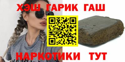 прущие крисы Апрелевка