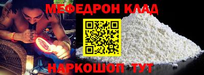ECSTASY Аргун