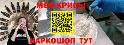ECSTASY Аргун